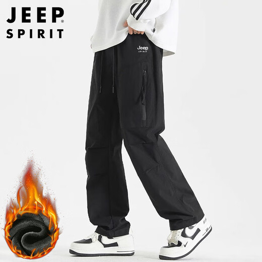 JEEP SPIRIT Jeep pants men's overalls men's waterproof and windproof casual pants autumn and winter thickened straight sports pants