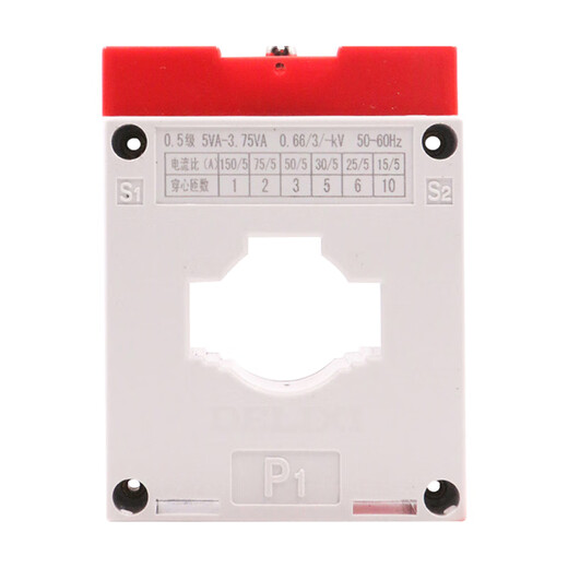 Delixi current transformer white 100/5 bronze BH fixed 150A current ratio 300 LMK-0.6630/530