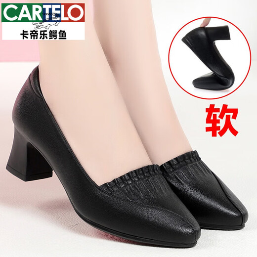 卡帝乐鳄鱼（CARTELO）高档妈妈鞋子真皮软底软面皮鞋女夏秋中跟中年女鞋超软不磨脚夏款单鞋新品 Y-9216米白色 ( 跟高3.5cm ) 35