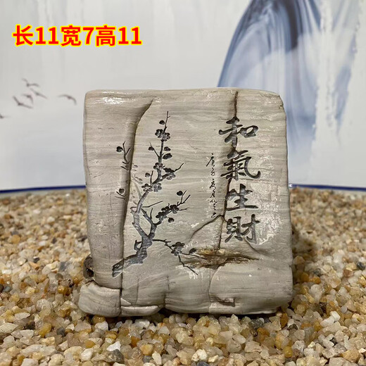 Büro des General Managers Office Desk Ornamente Taihang Mountain Strange Stone Natural Carving Taihang Stein schnitzen natürliche Strange Stein Fischtank Landschaft milchig weiß 3891