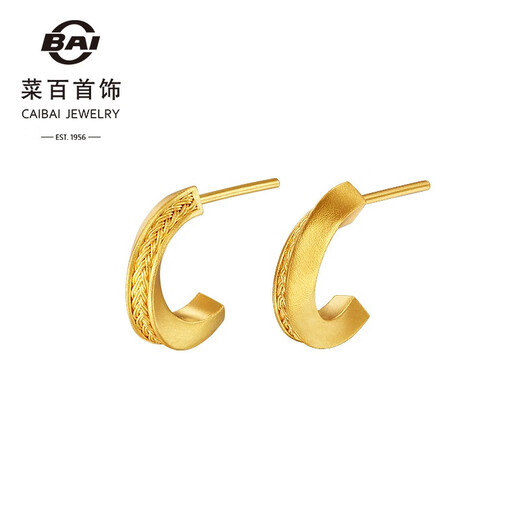 Caibai Jewelry Gold Earrings Pure Gold Caibai Chuanshi Series Fashionable Qingwu Feiyang Series C-shaped Earrings Price GF Gold Earrings About 5.27g