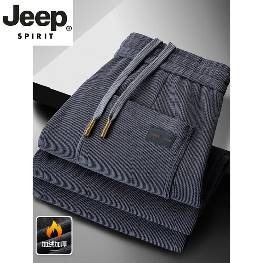JEEP SPIRIT high-end sweatpants men's autumn and winter velvet thickened sports trousers middle-aged dad loose large size straight casual pants dark gray ((spring and autumn) M (weight 110-126)