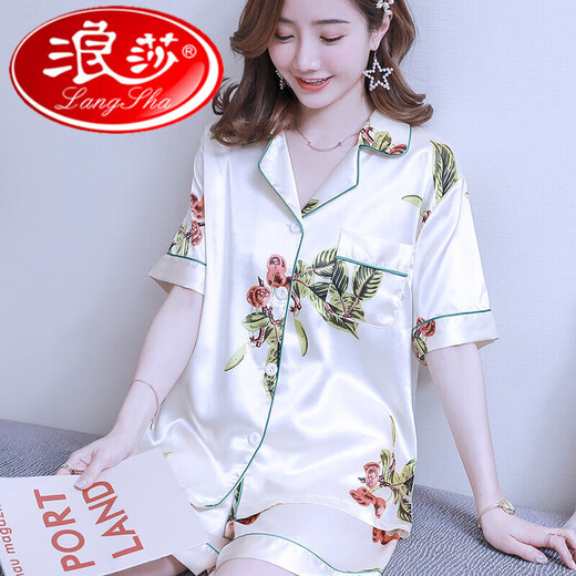 
LangSha (LangSha) Spring and Autumn Ice Silk Pajamas for Women in Summer Thin Short Sleeve Shorts Silk Silk Set Summer Cute Home Clothes Large 12109 Double Short Pink Dots of Love - Women M (80-105Jin [Jin equals 0.5 kg])