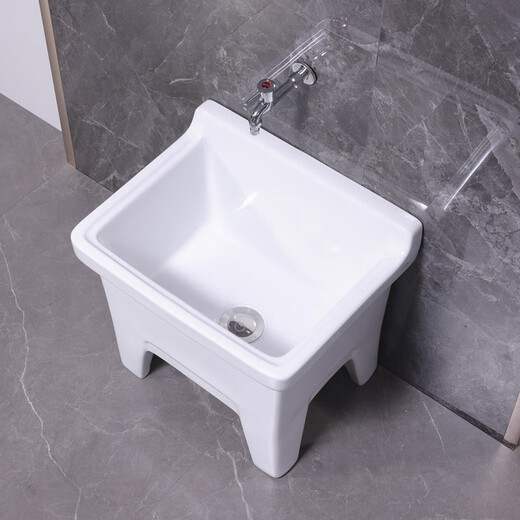 Lefit (lfte) bathroom ceramic wash mop pool balcony mop trough household Taiwan-controlled large, medium and small mop basin courtyard mop pool 921 manual water delivery to home
