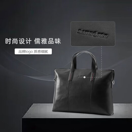 Samsonite/Samsonite briefcase men's business handbag cow leather 14-inch computer bag TK9*09001