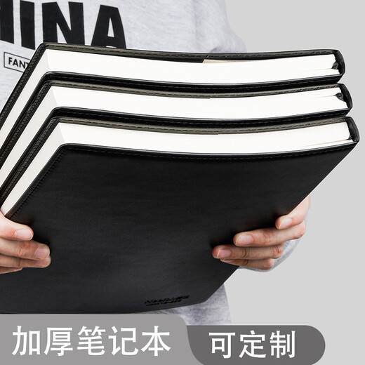 Xitong 831 Schwarzes Notizbuch 835 Buch B5 verdicktes weiches Leder Einfacher Ins Style A4 College Student Diary Custom druckbare Logo Hochwertiger Notizblock 16k 831 Buch