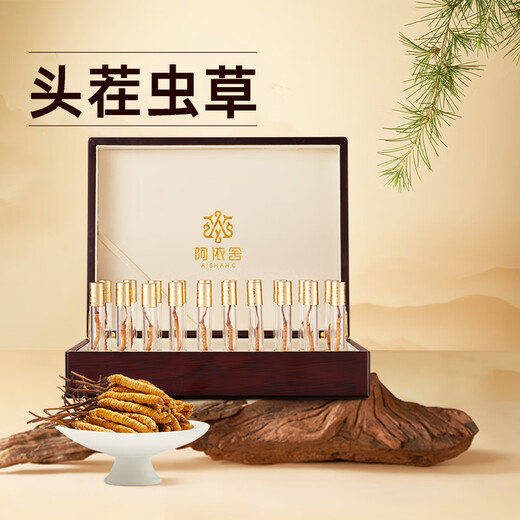 Ayishe [Purpose Gift Box] Ayishe Cordyceps sinensis Authentic Cordyceps gift box Unbroken grass tonic for elders 5 sticks/g4 grams 20 sticks [Purpose Gift Box]