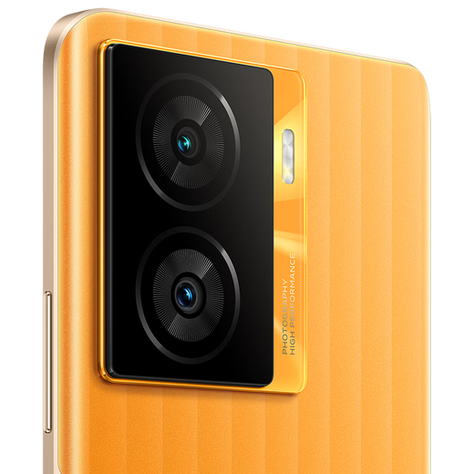 vivo iQOO Z7x 80W闪充 6000mAh巨量电池 骁龙695 七重护眼竞速屏 5G手机 无限橙 8GB+256GB