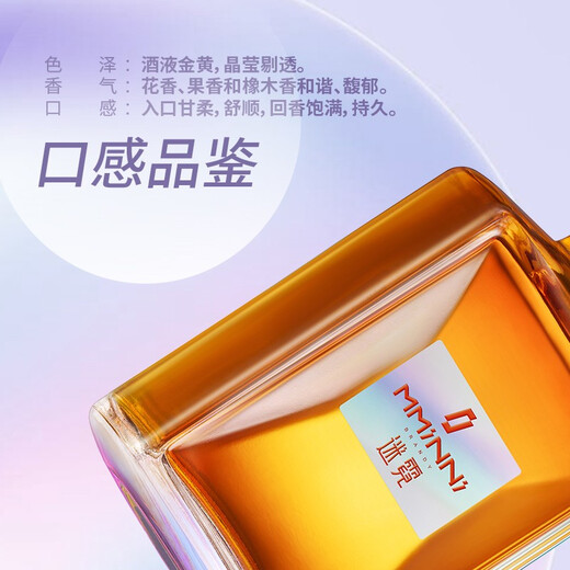 Changyu Minni Brandy bouteille unique 188 ml 36% portable vin étranger base de mélange vin raisin vin distillé 188 mL 1 bouteille