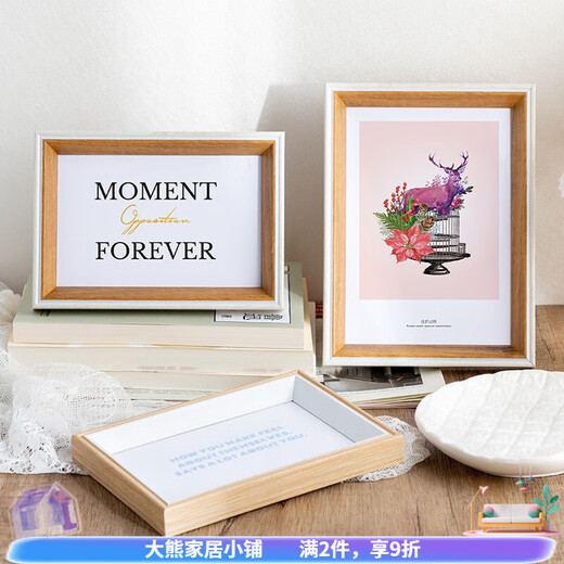Simple creative picture frame wholesale 5 inch 6 inch 7 inch 8 inch 10 inch a4 photo frame table living room decoration wall frame white walnut 5 inch table (8.9*12.8cm)