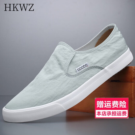 Herrenschuhe für den Sommer, Plus Size Canvas Schuhe 45 Schuhe für Männer Sommer atmungsaktiv
