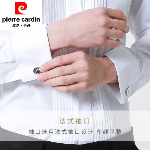 皮尔卡丹男士礼服法式衬衫领结衬衫燕子领宴会新郎伴郎结婚衬衣大合唱演出 白色 38