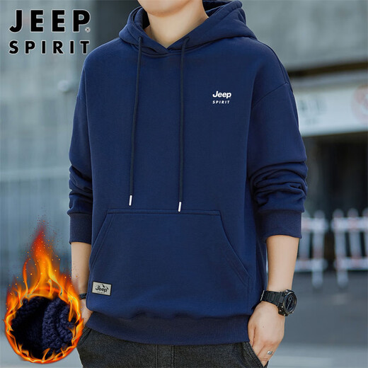 JEEP SPIRIT Jeep sweatshirt men's hooded spring casual loose long-sleeved T-shirt men's bottoming shirt dark blue plus velvet XL
