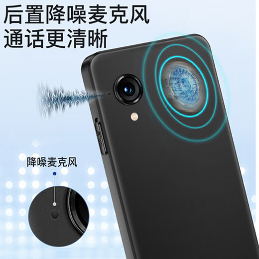 Lebest Pepsi G70 Botón de pantalla táctil inteligente Teléfono móvil Vida de la batería de larga Vida del alumno de edad avanzada