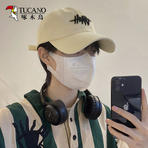 
Woodpecker baseball cap for men and women the same summer sun hat for men and women, men's fashion brand sun protection spring and autumn big head circumference showing face small duckling cap beige white