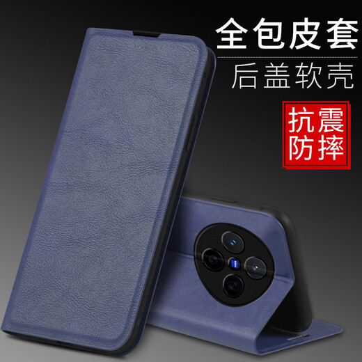 哥仕朗 适用vivox200手机壳翻盖皮套男款简约vivox200pro女款皮纹保护套全包防摔硅胶网红磨砂新款商务 vivo x200【爵士黑】翻盖式皮套耐摔