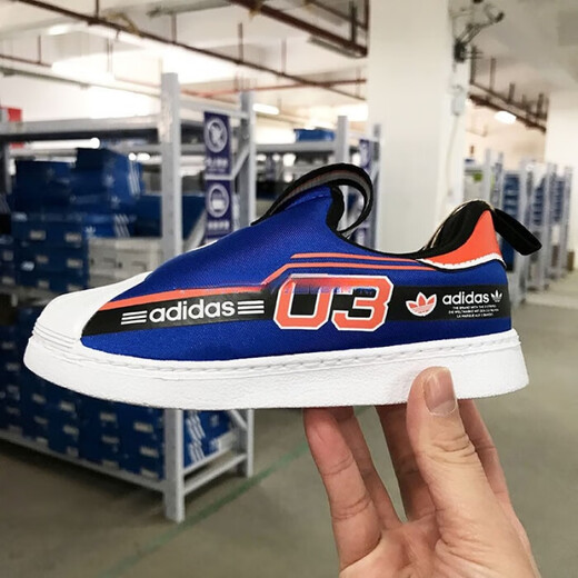 阿迪达斯 （adidas）三叶草SUPERSTAR 360儿童一脚蹬贝壳头运动鞋GX3271 HQ4077 FV3435 22