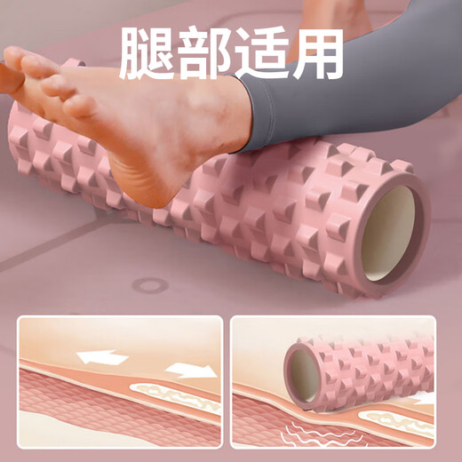 博舒健瑜伽泡沫轴狼牙棒肌肉放松按摩滚轴轮琅琊棒瑜伽柱健身环保 【单个装】梦幻紫-45cm