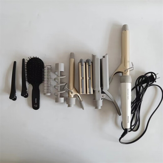 Philips/Philips HP4698 Hair Styling Kit Straightening Clips and Curling Wands for Big Wave Style