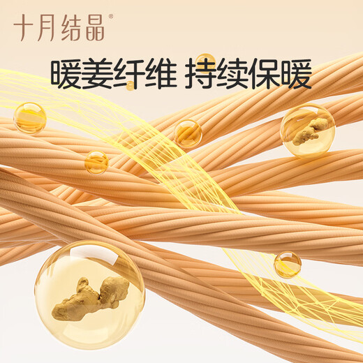 October Crystal Baby Beanie Quilt Four Seasons Soothing Blanket with Removable Inner Liner for Kindergarten Baby Constant Temperature Cover Blanket Fruit Orange Feast (Four Seasons Style with Removable Inner Liner)