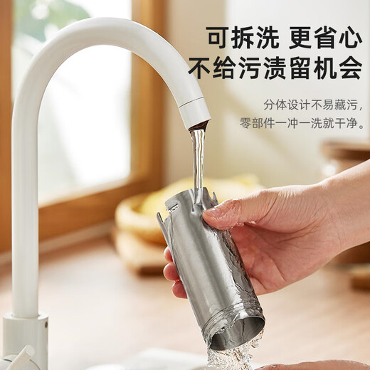 
Bear Noodle Machine Home Noodle Pressing Machine Home Handheld Wireless Noodle Pressing Gun Small Electric Fully Automatic Multifunctional Stainless Steel Thumblast Machine Thumblast Machine Thumblast Machine YMJ-K40Z7 [High Cost-effective] 5 Types of Face Moulds YMJ-K40Z7
