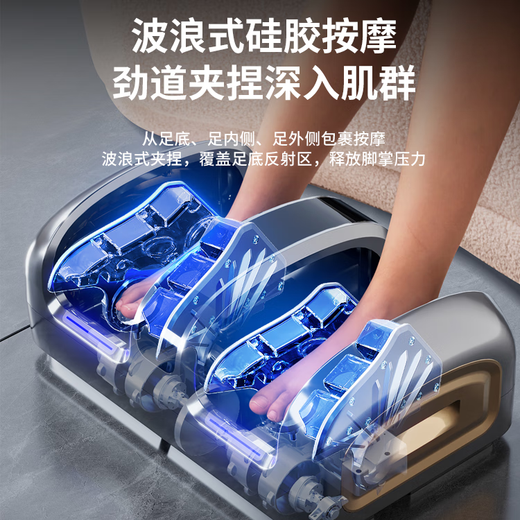 Zhigao (Chigo) Po Foot Massager Massager Foot Massager Foot Massager totalmente automático Amasado Compresión caliente Presione el masajeador en las pantorrillas de los pies para dar nuevos regalos prácticos a los padres y padres [pellizco de onda + rodillo de raspado + temperatura constante Compress caliente + nueve técnicas de simulación] Regalos de cumpleaños de esposa y novia y clientes Festival de alta gama Festival práctico Festival práctico práctico Festival Práctico