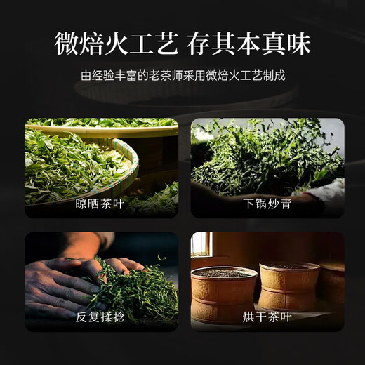 华祥苑乌龙茶 安溪铁观音清香型一级78g罐装优选口粮茶叶