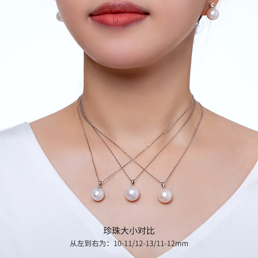 Nan Xi 18K Gold Hollow Crown Freshwater Aurora Edison Pearl Pendant Necklace Single Perfect Round Design for Your Girlfriend Selected Almost Flawless Aurora 12-13mm