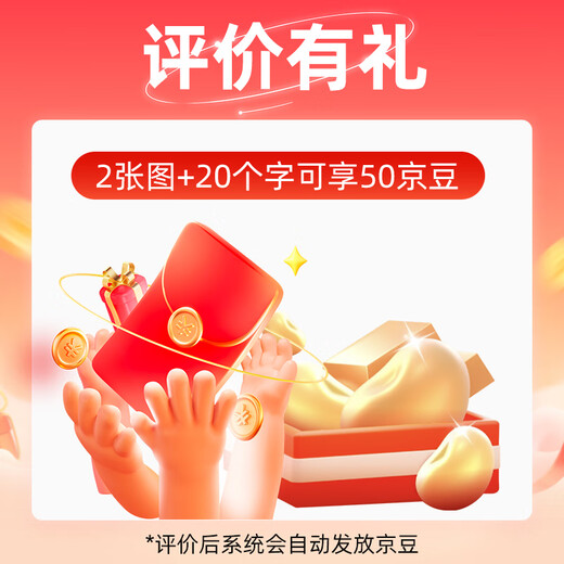 海底捞自热火锅方便即食自热锅夜宵速食免煮学生宿舍部队加班团建露营饭 【口碑】3盒3味854g