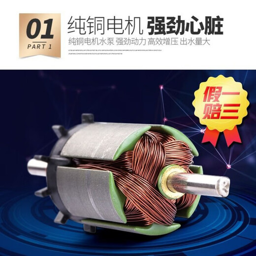 Yichen rociador eléctrico agrícola nueva batería de litio desinfección pesticida multifuncional carga de alto voltaje regadera rociador batería de litio 20 litros 12A tres interruptores superior con bomba de alta presión