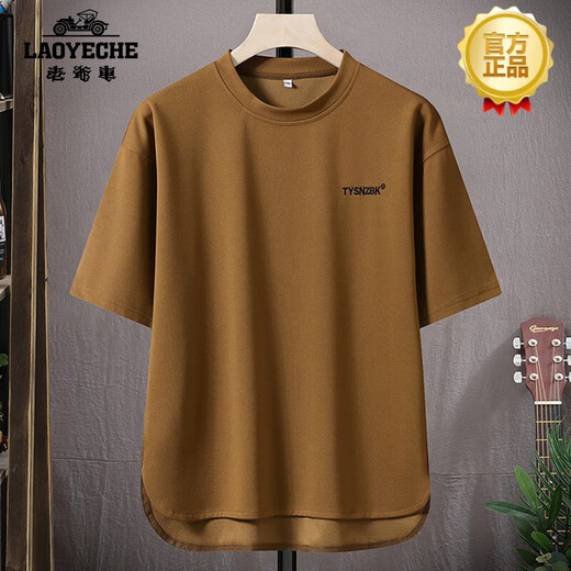 Classic Car (Laoyeche) Herren Xia Bing Seide Kurzarm T-Shirt mit einem kreisförmigen Lichtbogen Saum losen einfacher gestickter Körper T-Shirt Trendy Casual Vielseitiger Top DT683 Ziegelrote Shorts Anzug 4xl (ca. 175-190 Jin [Jin gleich 0,5 kg] Wearable)
