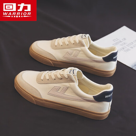 Chaussures masculines Huili Chaussures en toile mince des hommes Nouveaux baskets décontractées polyvalentes pour hommes