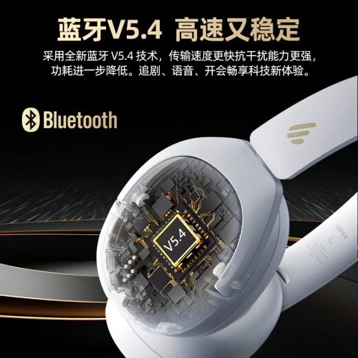 Ride (Edificador) W830NB Canciones de ruido activo Auriculares Bluetooth Auriculares Dual Gold Estándar Estándar Efecto de sonido Efecto de sonido Canción de ruido Música Música de clases en línea Cloud Shadow Gray