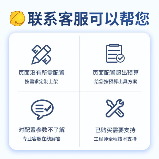 戴尔（DELL）R740丨R750XS 2U机架式服务器主机   数据库虚拟化支持定制 R740 1*铜牌3204 6核6线程 16G内存 | 1T SATA| 三年联保