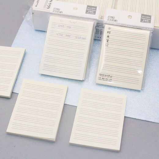 Grid sticky notes for wrong questions, sticky notes for students, special English math error correction, horizontal line sticky notes, sticky grid, class note modification, large English stickers - 5 packs of 300 sheets, 101*76mm