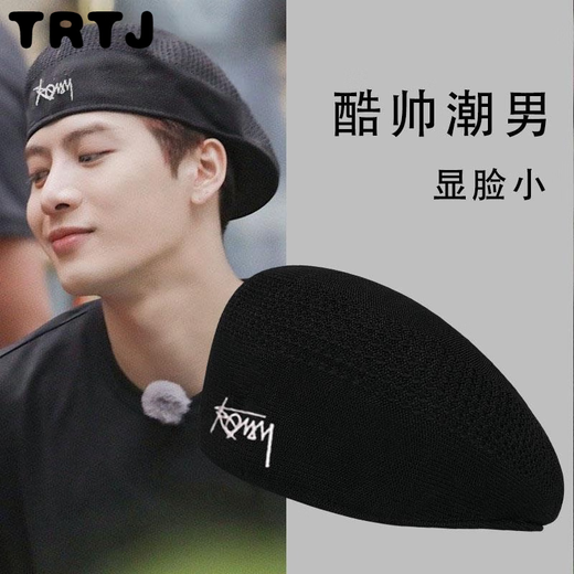 BKQU beret male Wang Jiaer summer thin style reverse wear forward hat retro painter hat Wang Jiaer mesh style-black m56-58cm