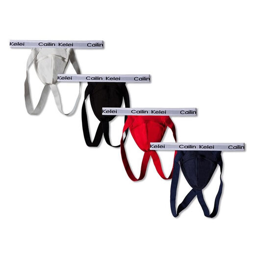 Chilled Xia Men's Sexy Thong Breathable Rear Hot Exposed Panties Pure Cotton Low-waisted Tight Double Tong Men's Pants Black Men's Size L