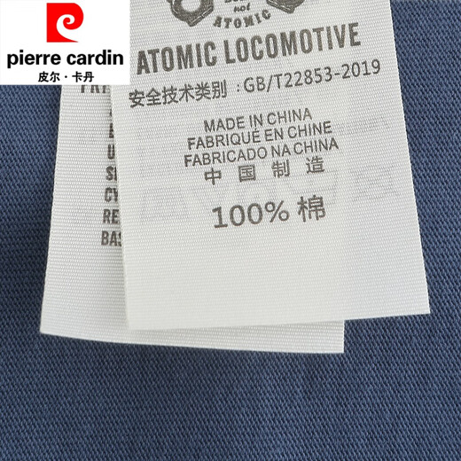 皮尔卡丹（pierre cardin）美式复古亨利领男士工装短袖t恤亨利衫棉质上衣硬汉半袖重磅军绿 RV082军绿色 S (120-130斤)
