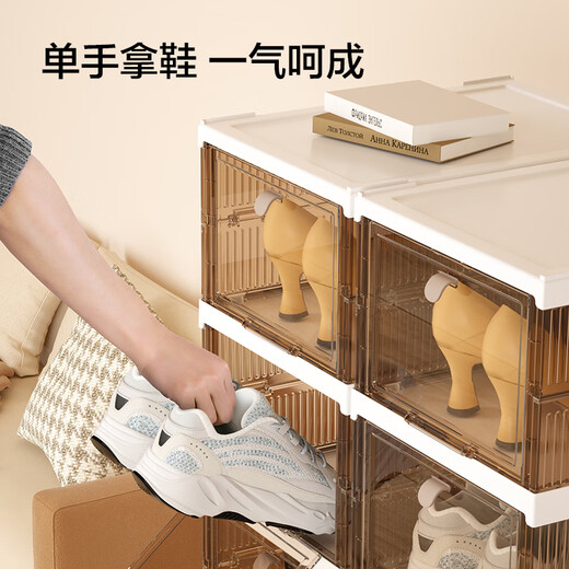 京东京造 鞋柜 免安装鞋盒入户门可折叠鞋柜家用一体柜防尘鞋架 2列12格