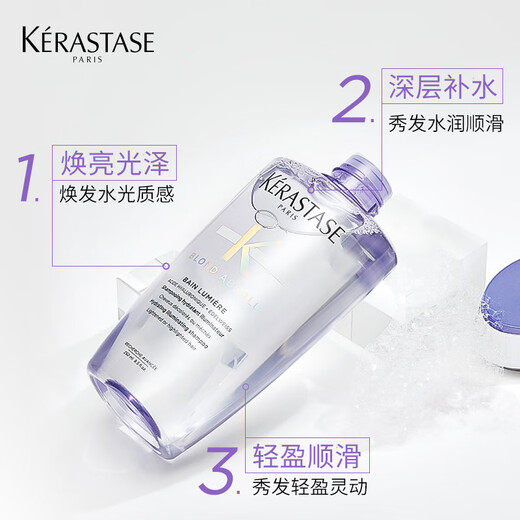 
Kashi Hyaluronic Acid Water Light Shampoo 250ml Radiant Color Soft Fluid Dyeing Repair Deep Replenishment
