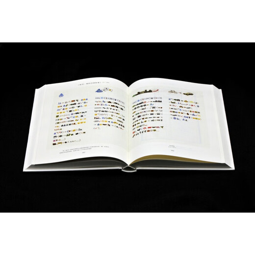 In stock Xu Bing Thoughts and Methods Xu Bing Works Collection Xu Bing Prints, Drawings, Installations