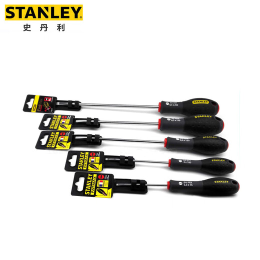 Stanley Drei-Farben Parallel Flat-Schraubendreher 3,5 x 75 mm Haushalt Multifunktionsreparaturschraubendreher 64-983-14