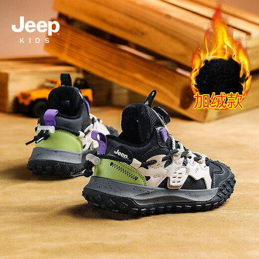 JEEP children's winter leather and velvet second-cotton sports shoes for boys 3-14 years old running shoes black and green 32