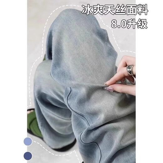 
ARTFULMOM maternity pants for summer thin styles for wear denim wide-leg pants for spring and summer styles for early pregnancy large-size bottomed straight pants summer suit retro blue XXL [recommended 145-170Jin [Jin equals 0.5 kg]]