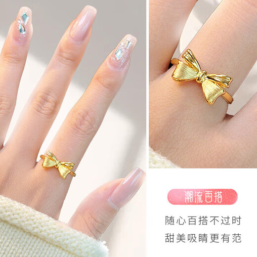 Trendy Acer Romantic Bow Pure Gold Hard Gold Ring Women's Bracelet for Girlfriend Birthday Gift Women's No. 13
