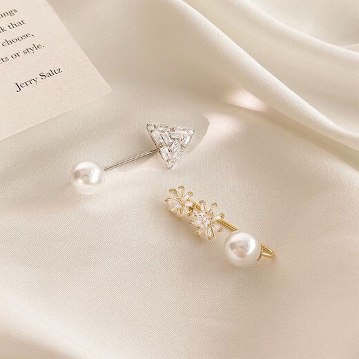 Shantou Lincun's waist-cinching pin-button cardigan to prevent exposure, chest neckline top, mini size, no damage to clothes, fixed anti-slip artifact, one petal style to prevent exposure#