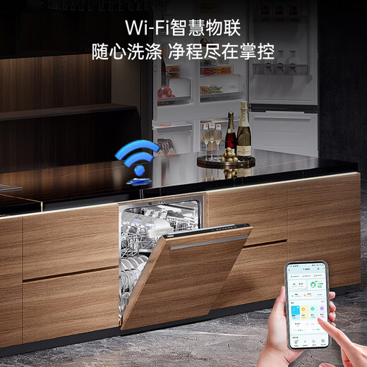 Haier super new product fully embedded dishwasher 15 sets large capacity first class water efficiency intelligent fully automatic door opening dishwasher household intelligent dual frequency conversion custom door panel