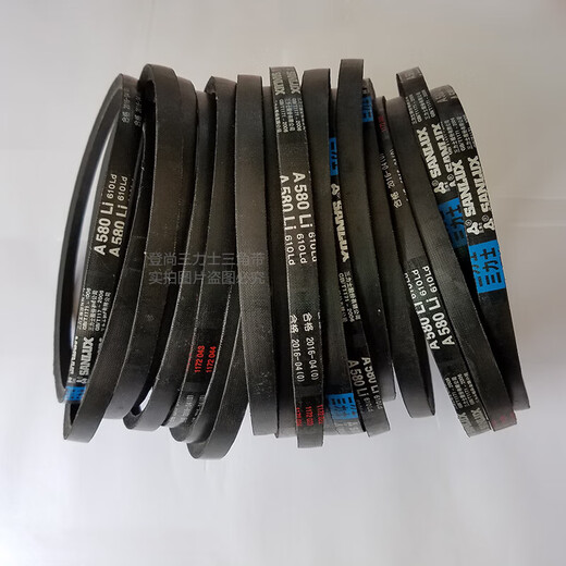 Customized Dreiecksgürtel B Typ Gummi -Gürtel B600B650B686B710B737B750B762B787B800 B914 Andere