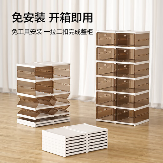 京东京造 鞋柜 免安装鞋盒入户门可折叠鞋柜家用一体柜防尘鞋架 2列12格