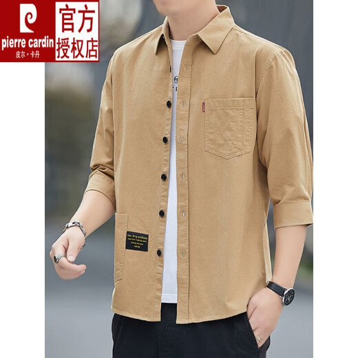 Pierre Cardin Cotton Free-Fir-Firal Summer. Chemise à manches Version lâche pour hommes de la chemise de manches de 7 quart de la manche de travail de veste à manches mi-manche en tricot de coton pur de haute qualité à la manche de 7 quart 5008 (bleu gris) xl 135jin [Jin est égal à 0,5 kg] -155jin [Jin est égal à 0,5 kg]